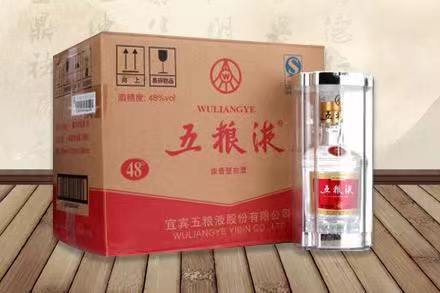 布尔津五粮液回收