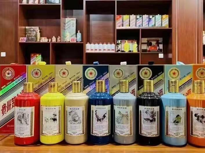 布尔津名酒鉴定部分方法